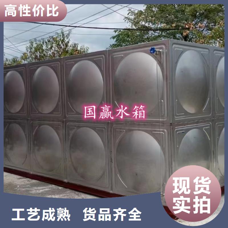 不锈钢水箱方形不锈钢水箱直销厂家