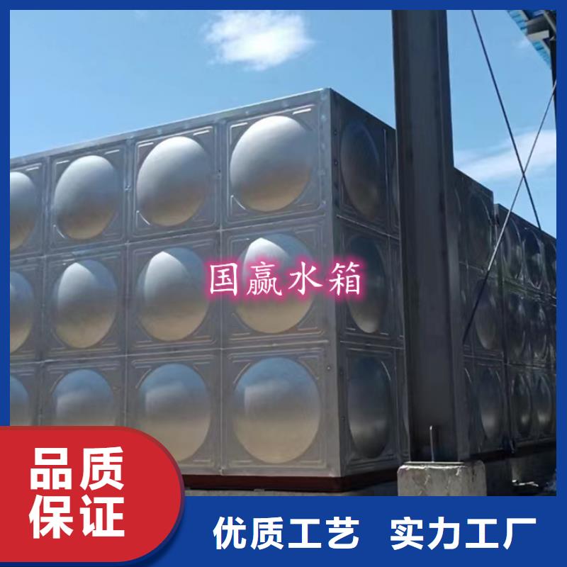 不锈钢水箱,不锈钢保温水箱让客户买的放心
