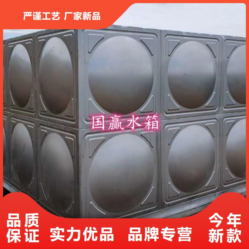 【不锈钢水箱,玻璃钢水箱厂家】