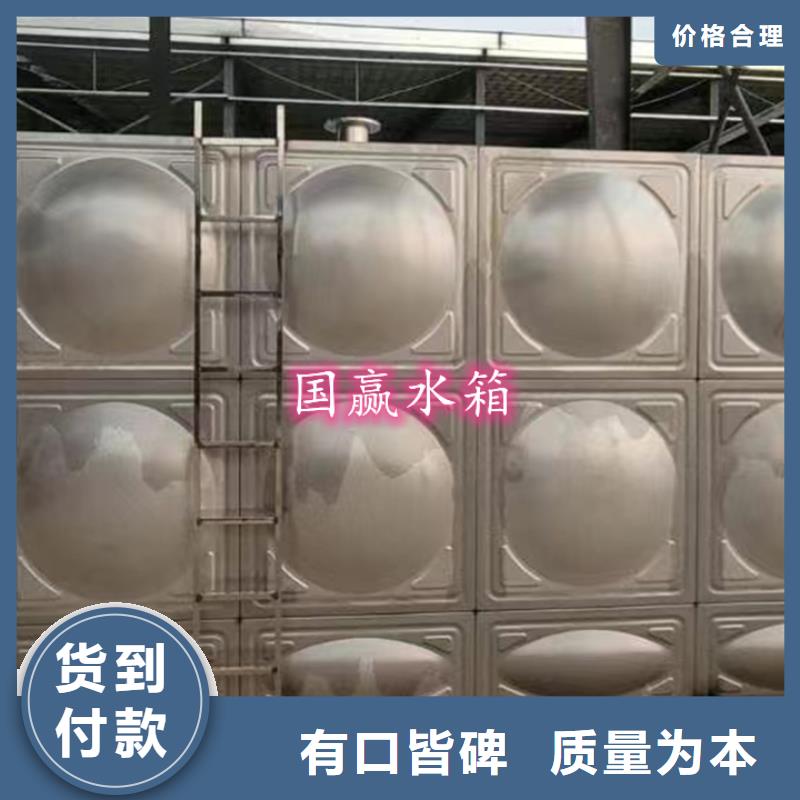 【不锈钢水箱不锈钢消防水箱当地货源】