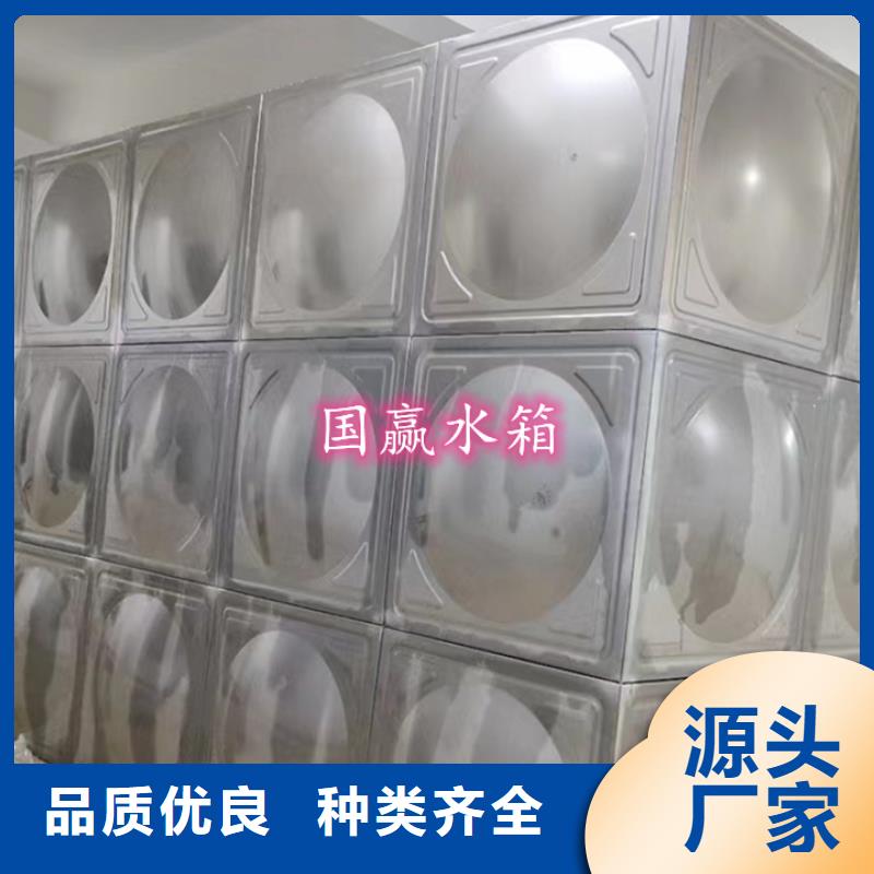 【不锈钢水箱】空气能保温水箱诚信经营