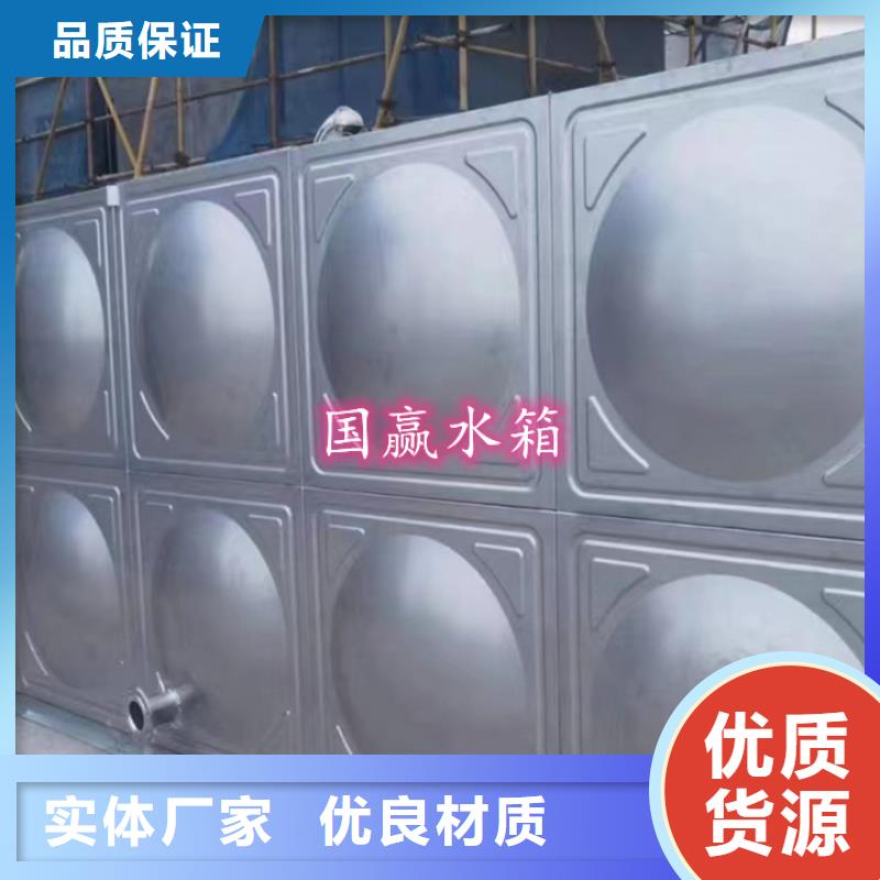 不锈钢水箱圆柱形保温水箱敢与同行比价格