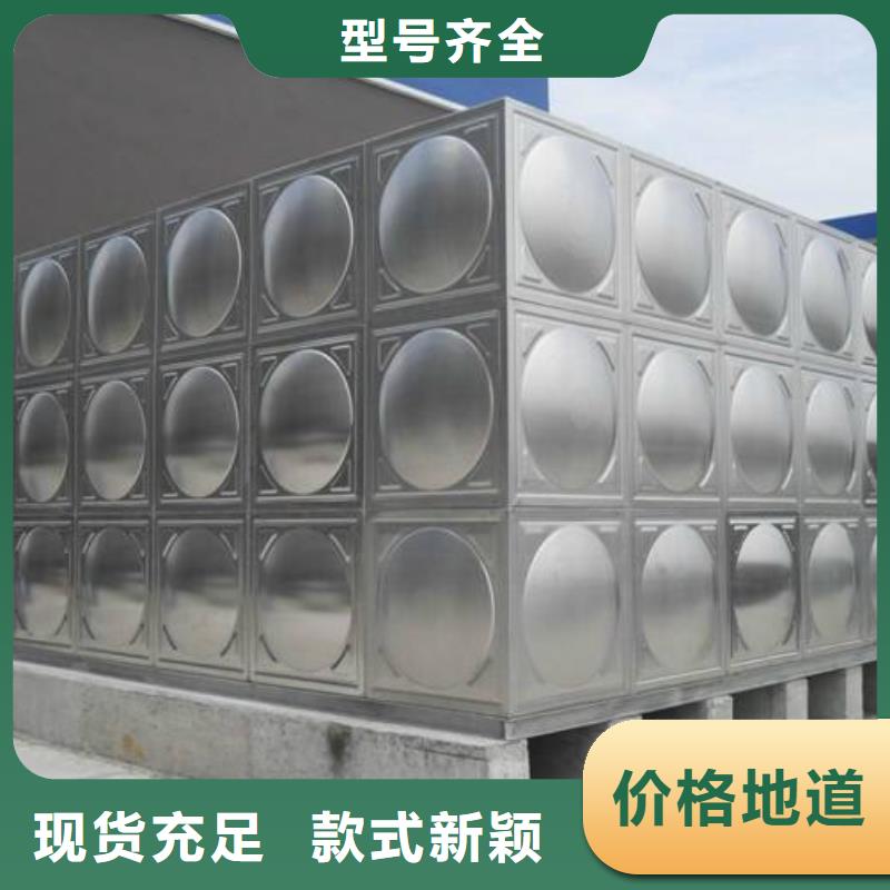 不锈钢水箱 【不锈钢消防水箱】实力厂商