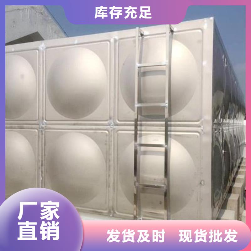【不锈钢水箱】 圆柱冷水箱支持货到付清