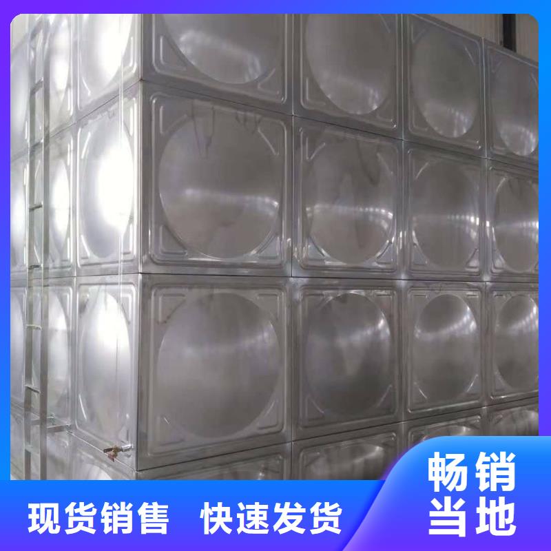  不锈钢水箱多种规格库存充足