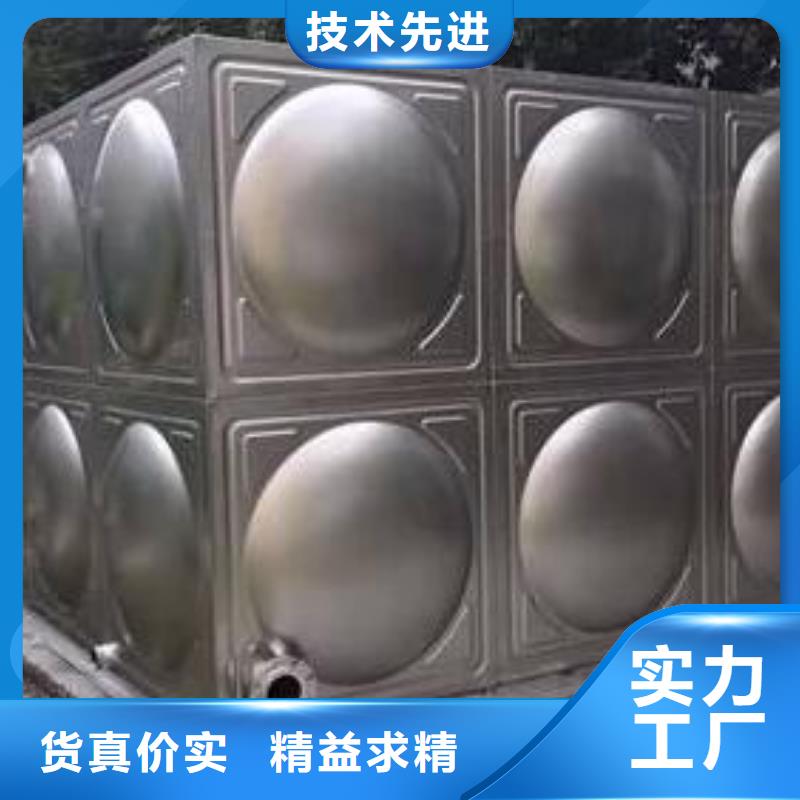  不锈钢水箱商家直供