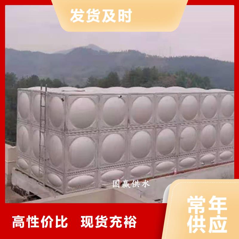 不锈钢水箱,不锈钢消防水箱商家直供