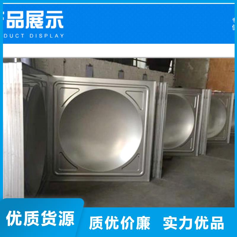 不锈钢水箱BDF地埋式水箱批发货源