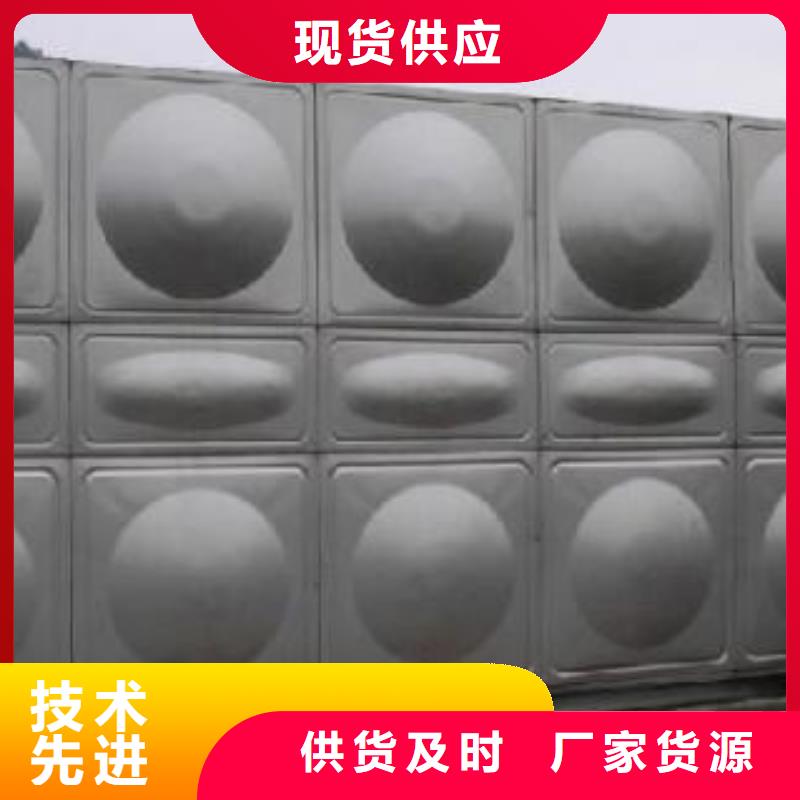 不锈钢水箱201不锈钢水箱物美价优