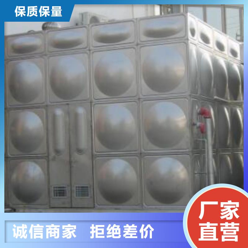 不锈钢水箱 保温拼装水箱售后服务完善