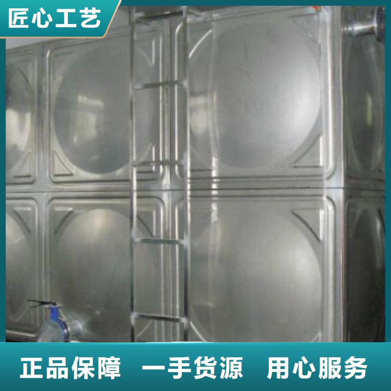 不锈钢水箱圆柱形冷水箱用心制作