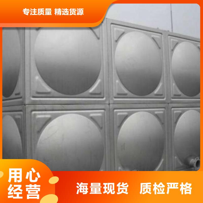 【不锈钢水箱】 圆柱冷水箱支持货到付清