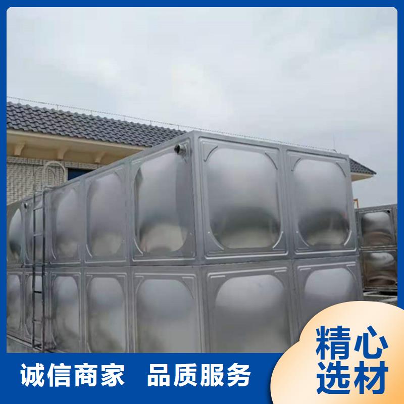 【不锈钢水箱】 圆柱冷水箱支持货到付清