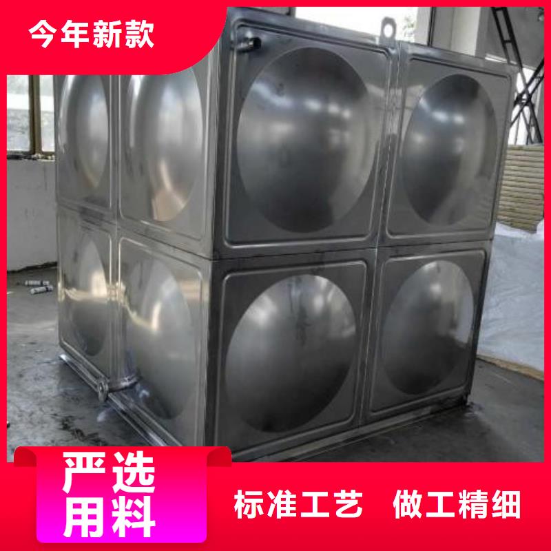 不锈钢水箱,不锈钢消防水箱商家直供