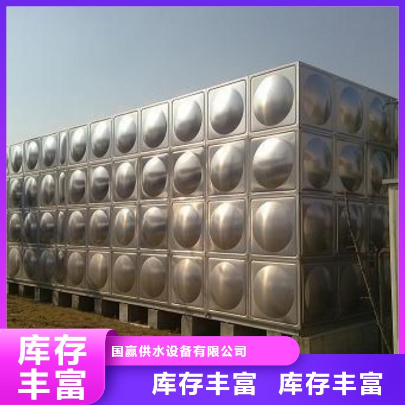 不锈钢水箱无负压供水设备精工细作品质优良