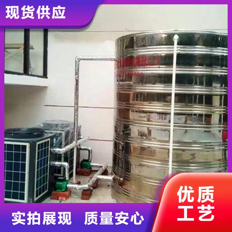 【不锈钢水箱】_不锈钢蓄水设备品质保证实力见证