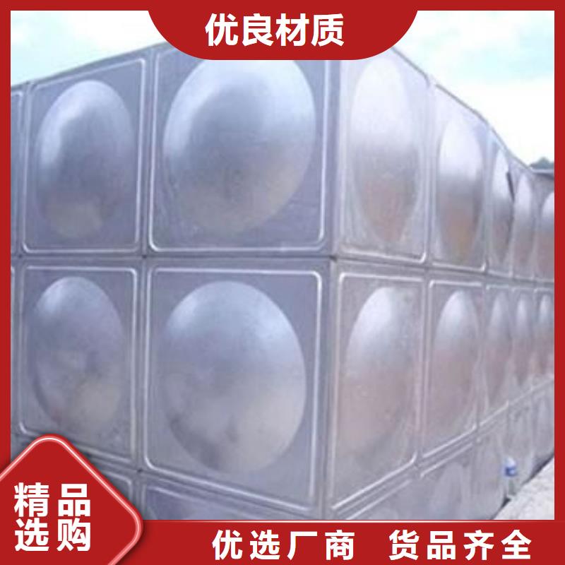 不锈钢水箱-不锈钢消防水箱服务始终如一
