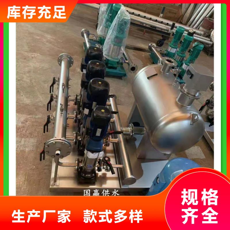 供水设备304不锈钢水箱超产品在细节