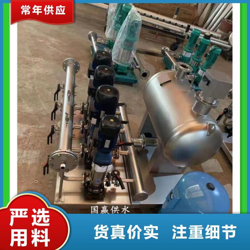 【供水设备】不锈钢消防水箱实地大厂