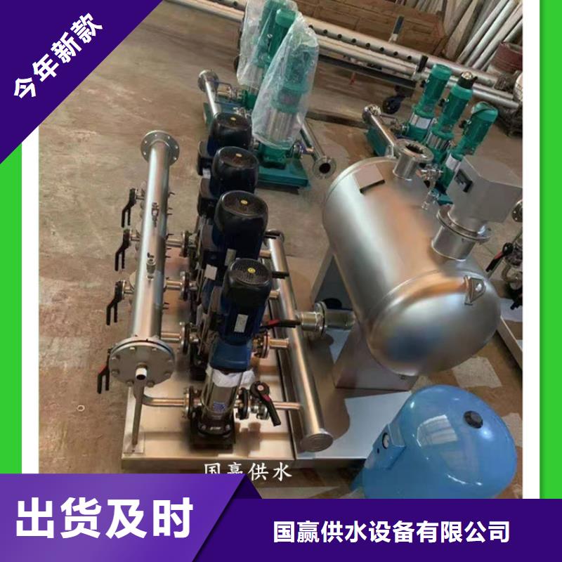 供水设备,不锈钢保温水箱规格齐全