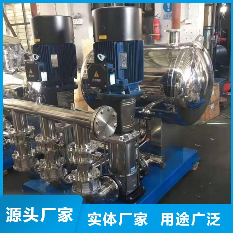 供水设备,生活消防水箱源头把关放心选购