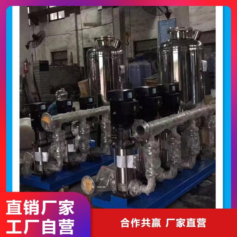 供水设备无负压供水设备质优价保