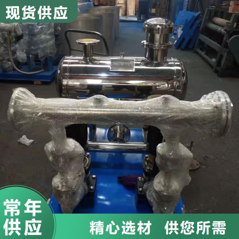 供水设备无负压供水设备质优价保