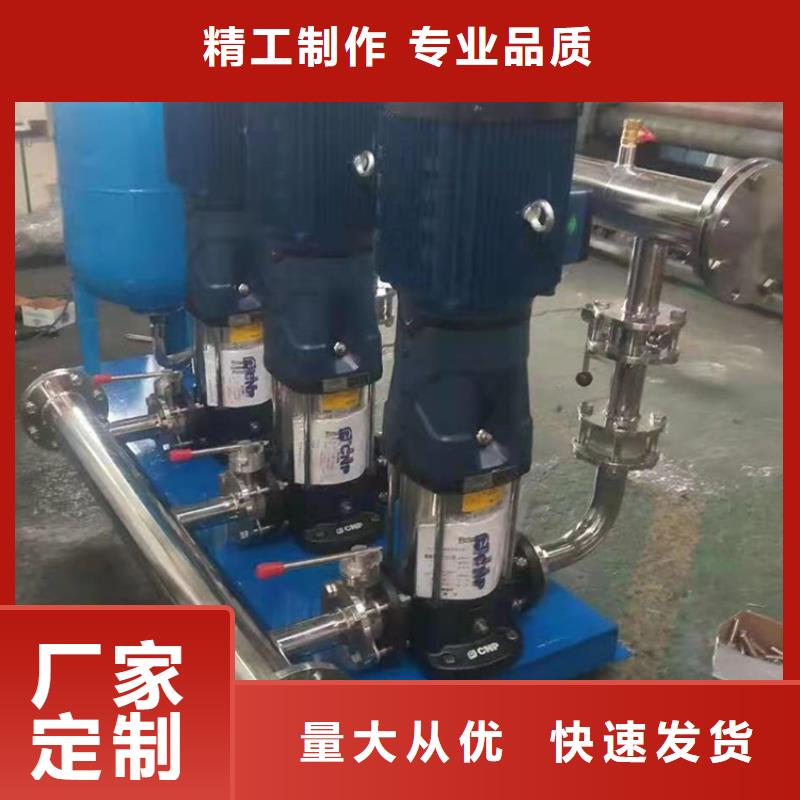供水设备不锈钢水箱一手货源