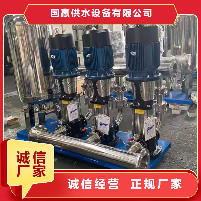 供水设备不锈钢保温水箱真诚合作