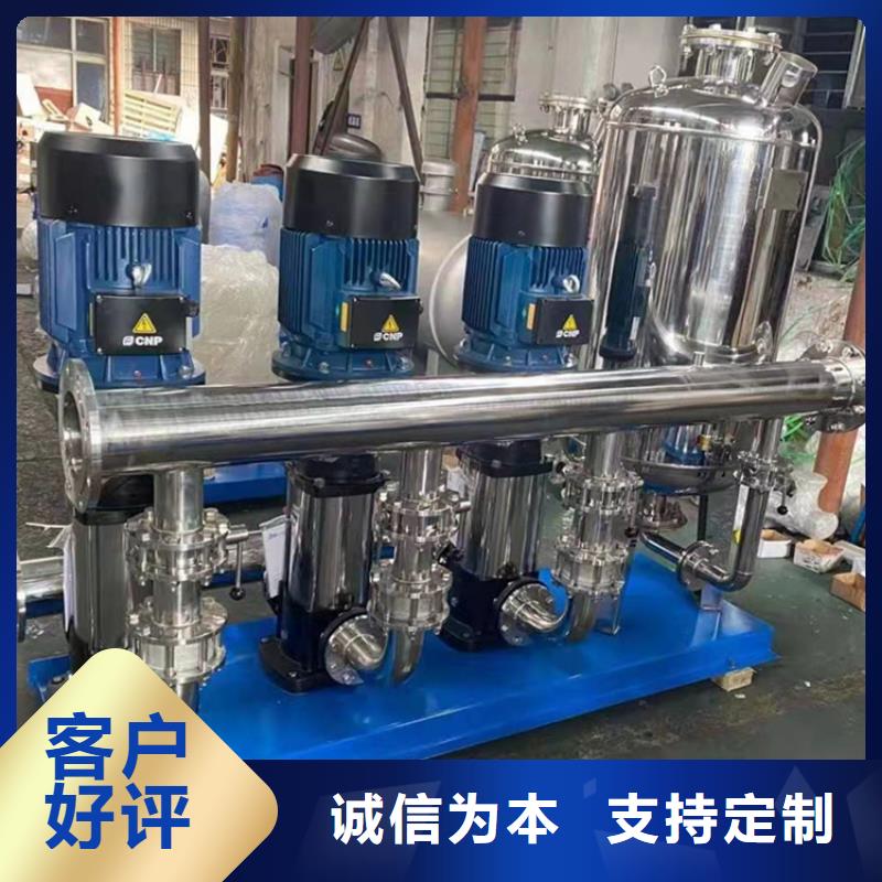 供水设备无负压供水设备质优价保
