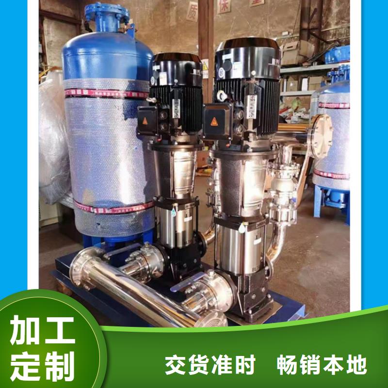 供水设备【201不锈钢水箱】工厂直营