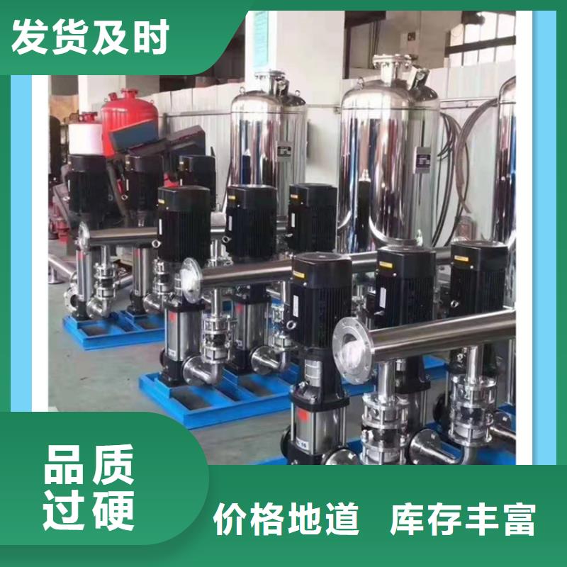 【供水设备圆柱形冷水箱厂家销售】