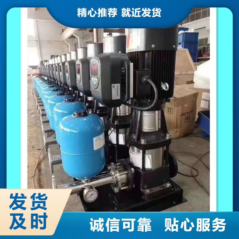 供水设备蓄水组合储水箱无中间商厂家直销
