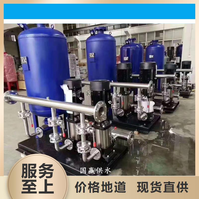 【供水设备】保温水箱当地厂家值得信赖