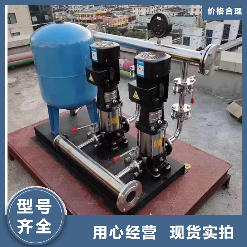 供水设备_无负压供水设备N年专注