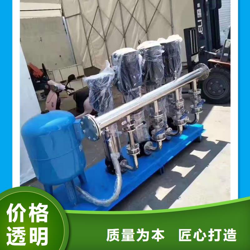 供水设备-保温水箱安心购