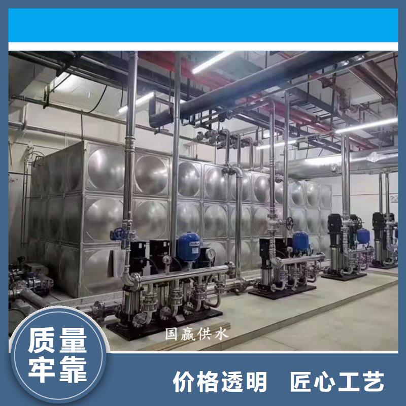 【供水设备】不锈钢消防水箱实地大厂