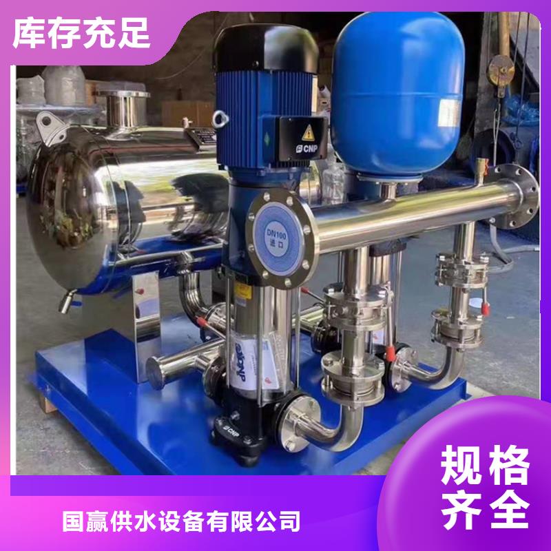 供水设备不锈钢保温水箱厂家十分靠谱