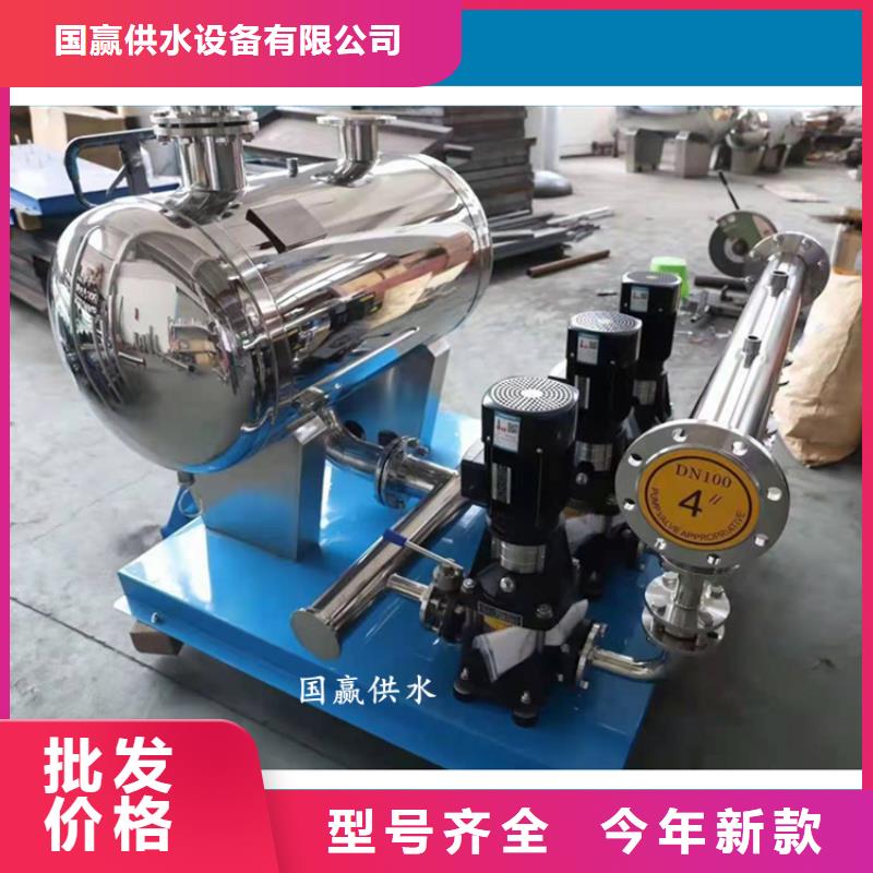 【供水设备圆柱形冷水箱厂家销售】