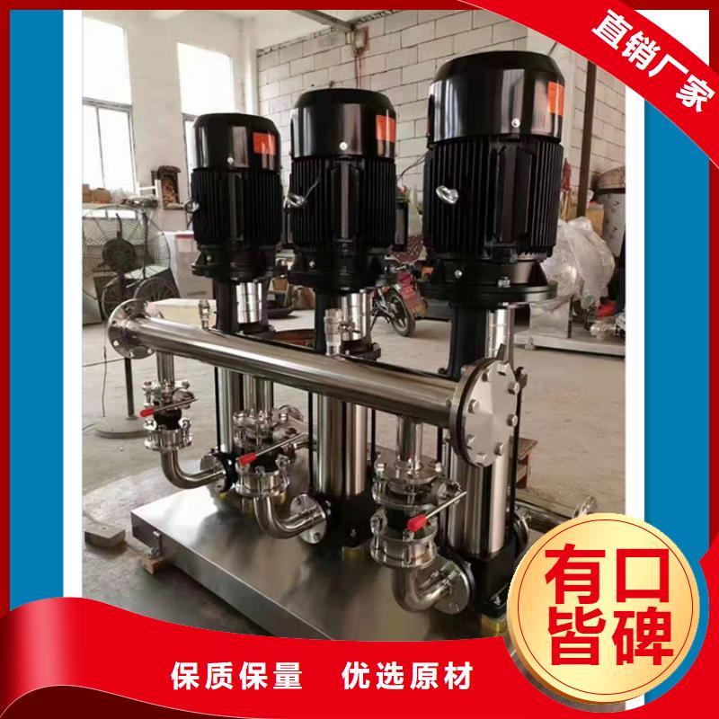 供水设备_不锈钢水箱好货采购
