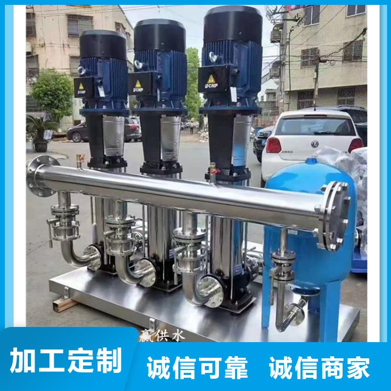 供水设备【201不锈钢水箱】工厂直营