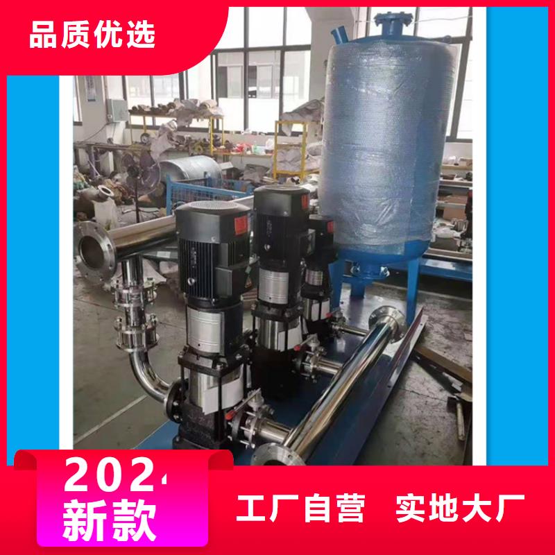 供水设备,不锈钢消防水箱工艺精细质保长久