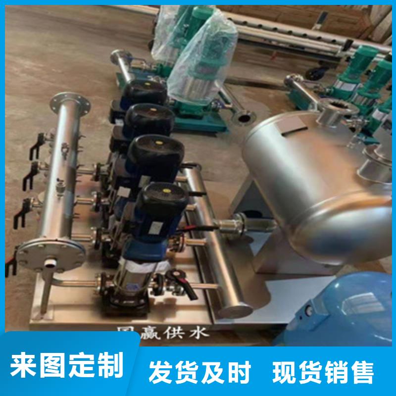 供水设备蓄水组合储水箱无中间商厂家直销