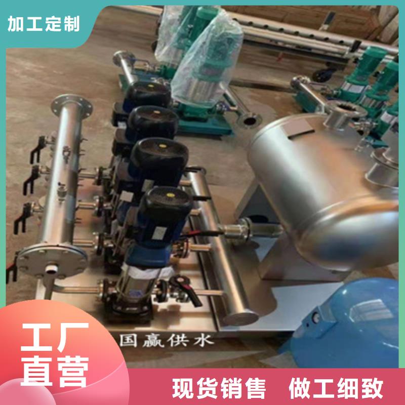 供水设备_无负压供水设备安装简单