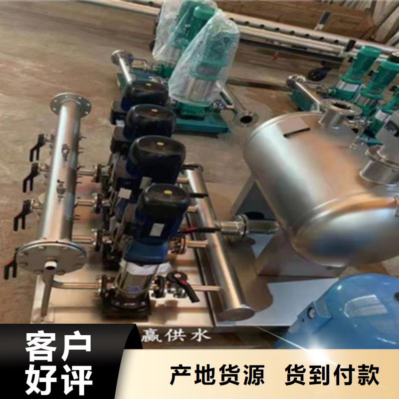 供水设备【不锈钢水箱】合作共赢
