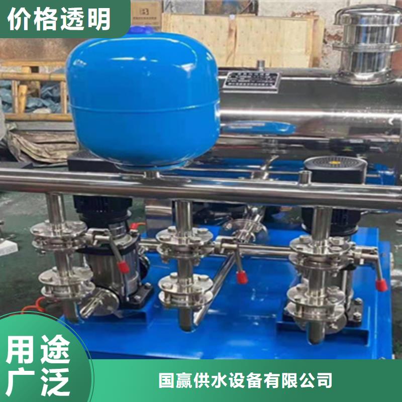 供水设备_不锈钢消防水箱自主研发