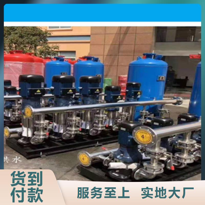 供水设备无负压供水设备质优价保