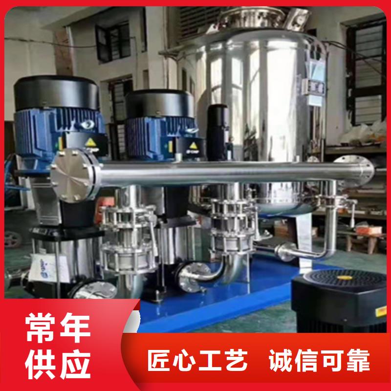 供水设备不锈钢保温水箱定制零售批发