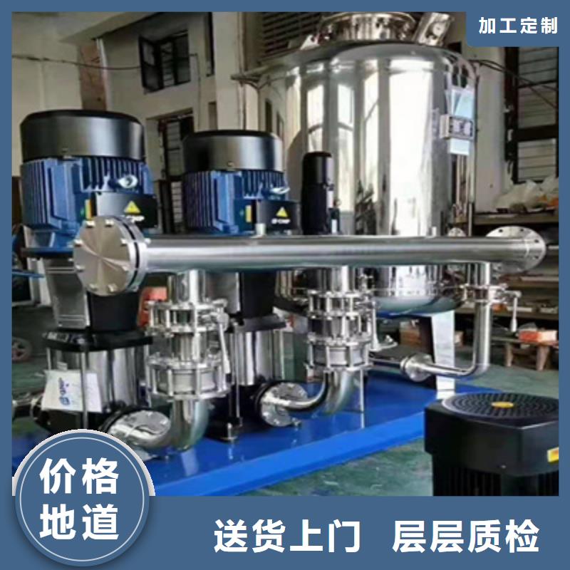 供水设备_无负压供水设备N年专注