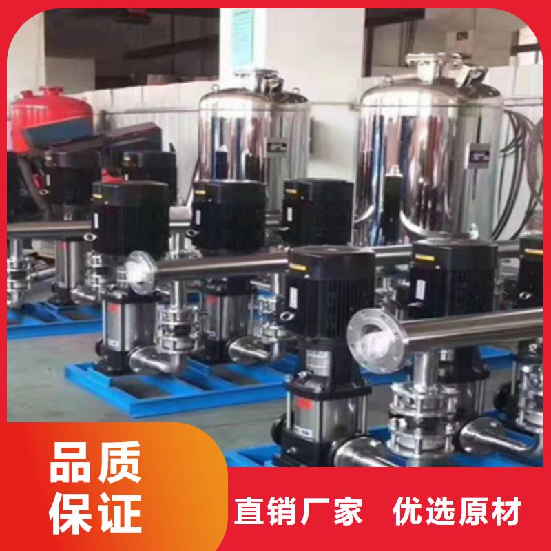 供水设备【201不锈钢水箱】工厂直营